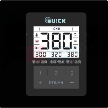 快克 QUICK 智能热吸锡枪 TV2+ (200W,650mmHg)