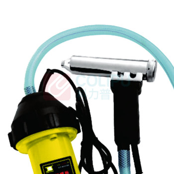 波斯 BoSi 分体式调温塑料焊枪1000W BS471000