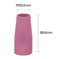 铸固 ZHUGU 陶瓷喷嘴 500A 16*60-10个装 (粉色)