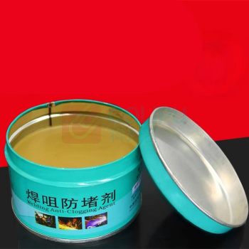 佰斯特 焊咀防堵剂 BST-008型