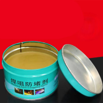 佰斯特 焊咀防堵剂 BST-008型