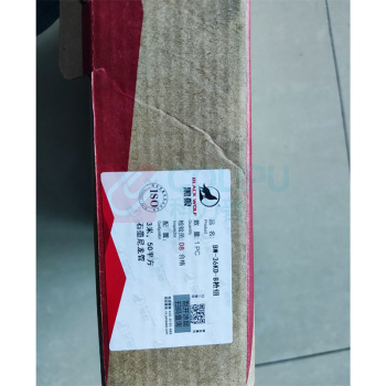 黑狼 BLACK WOLF 枪组 36KD 3米50平方