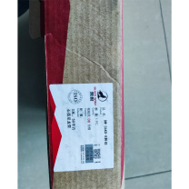 黑狼 BLACK WOLF 枪组 36KD 3米50平方