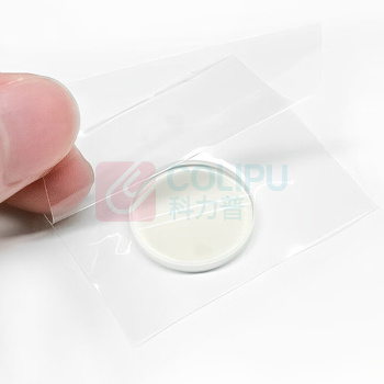 安赛瑞 激光保护镜片 4P0016 D18*2mm