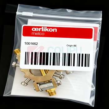 OERLIKON METCO 空气支架 1001662