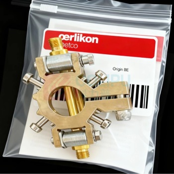 OERLIKON METCO 空气支架 1001662