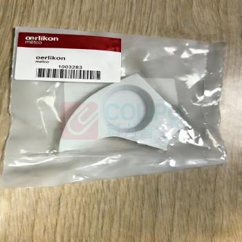 OERLIKON METCO 送粉刮板 1003283