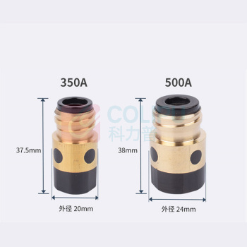 上柯 气保焊二保焊枪配件绝缘套 C3072 350A绝缘套无铜芯(50个) 绝缘筒绝缘螺母