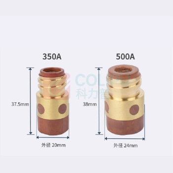 上柯 气保焊二保焊枪配件绝缘套 C3075 500A黑胶木带铜芯(50个) 绝缘筒绝缘螺母