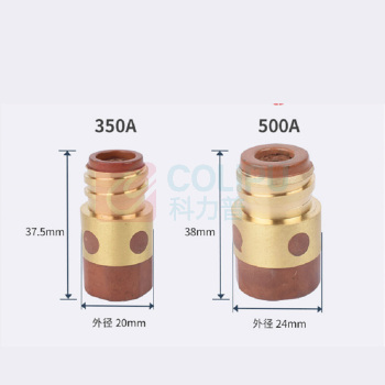 上柯 气保焊二保焊枪配件绝缘套 C3077 500A黄胶木带铜芯(50个) 绝缘筒绝缘螺母