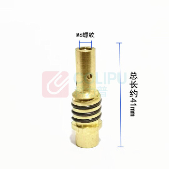 上柯 气保焊枪配件连杆连接杆 C3089 15AK连接杆(50个) 导电嘴座二保焊前接头
