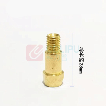 上柯 气保焊枪配件连杆连接杆 C3091 36KD连接杆(50个) 导电嘴座二保焊前接头