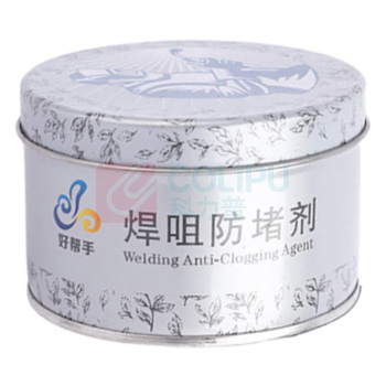 好帮手 焊咀防堵剂 无味白色膏体200g/盒 气割焊割焊咀防堵油  导电嘴保护嘴防堵剂 二保焊枪焊咀防堵膏