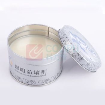 好帮手 焊咀防堵剂 无味白色膏体200g/盒 气割焊割焊咀防堵油  导电嘴保护嘴防堵剂 二保焊枪焊咀防堵膏