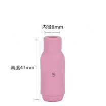 双岸 WP-17氩弧焊枪瓷嘴瓷咀 10N保护罩 陶瓷喷嘴4-8号 WP瓷嘴10N47 7号 一个价