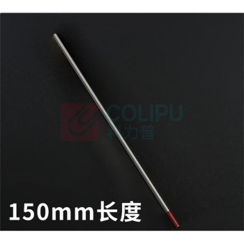 百马 铈钨抛光电极钨针 2.0*150mm (红色)