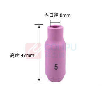 极一 氩弧焊瓷嘴 5号 出气口直径8mm长47mm