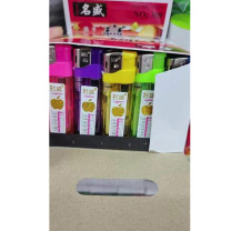 名盛 打火机 50个一盒