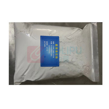 罗德力 超细润滑滑石粉 2.5KG