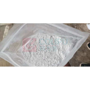 罗德力 超细润滑滑石粉 2.5KG