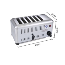皇埔 面包加热器 6片豪华型