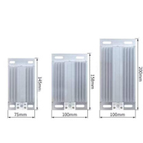 正泰 CHNT 铝合金加热器 T760420100000120 HT-LA 50W AC/DC220V