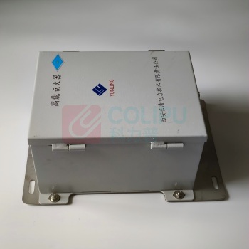 云之凌 高能点火装置 YL-GD/20J-1 外形:200mm*260mm*150mm、壳体:喷塑、 能量:20J、电压:220V