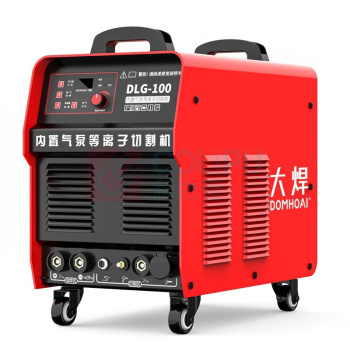 大焊 内置气泵等离子切割机 DLG-100 100两用380V10m割枪