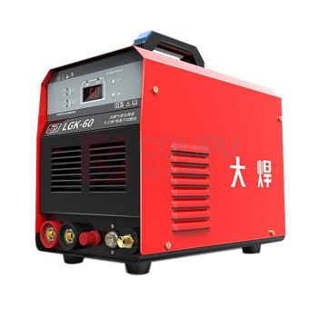 大焊 离子弧切割机内置气泵空压机 8米枪+手工焊LGK-60 两用 220V 380V 【多板LGK60两用双电】