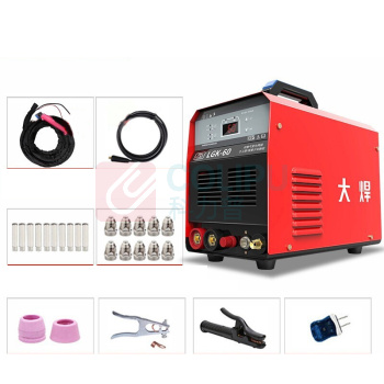 大焊 离子弧切割机内置气泵空压机 8米枪+手工焊LGK-60 两用 220V 380V 【多板LGK60两用双电】