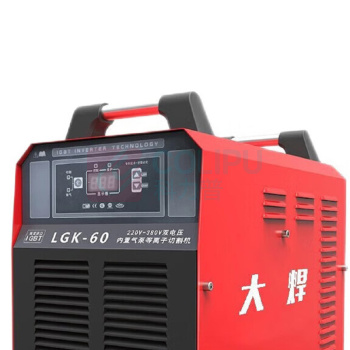 大焊 离子弧切割机内置气泵空压机 8米枪+手工焊LGK-60 两用 220V 380V 【多板LGK60两用双电】