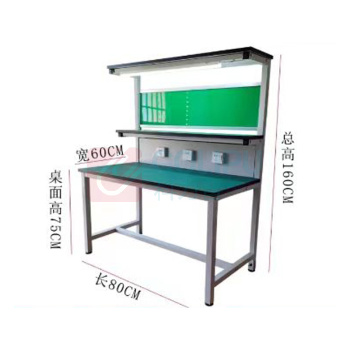 宏康 工作台 HK-6680 三层宽防静电工作台 非标定做 160CM*宽60CM*长80CM 桌面高75CM