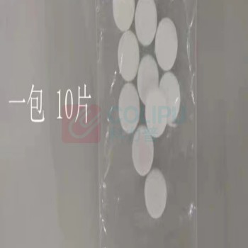 快克 QUICK 静电吸锡枪过滤棉(小号) tv2 10片/包 (白色)