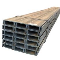 唐钢 热轧槽钢 200*73*7.0mm*6m Q345B (黑色)