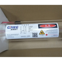 CDWG CO2激光器 1600S7