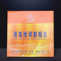 光明 高效抗拉切割钼丝 线切割机专用配件耗材 ZY023 0.18mm*2000m 