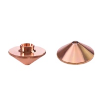 岚浦思 激光喷嘴 28MM 常规1.5单层 切割机头紫铜割嘴2.0 适用于华工法利莱激光切割机