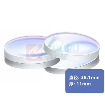 岚浦思 聚焦镜 38.1*11mm 1100600030172适用于华工法利莱等激光器切割机