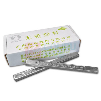 云锡牌 无铅焊锡条 SnCu0.7 1kg 