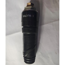 沪工 HUGONG 焊机线快速接头 DKJ-70-1 310-400A