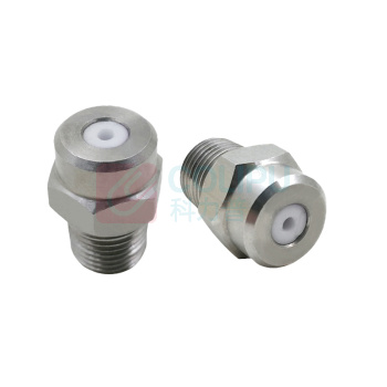 全通 ALLPASS 瓷喷嘴 H839G02 孔径2.0mm