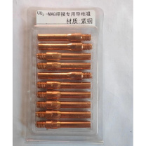 OLOEY 二氧化碳焊接导电嘴 外形尺寸:φ7.5*45*M6 焊丝直径φ1.0