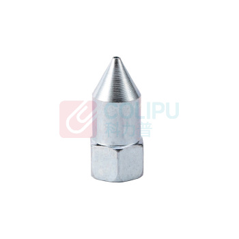 世达 SATA 手用黄油枪尖嘴头 97216