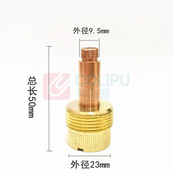 上柯 WP-17/WP18WP26氩弧焊枪带筛网导流件连接体垫圈瓷嘴 C3140 大体(导流体+垫圈+瓷嘴)10套