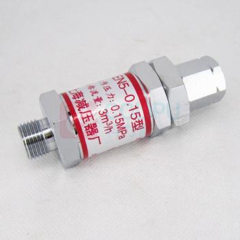 上减 乙炔回火防止器 En5-0.15