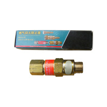 优迪卡 UTICA 减压器用回火防止器 GE70-400-3880 起订量1