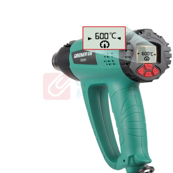 绿林 GREENER 热风枪 数显热风炝 2500W