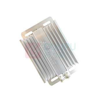 博慧易链 加热管 BHYL-DJR-100 100W,158*100*24mm