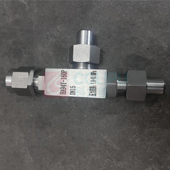 百良 不锈钢焊接可调节安全阀 HA94Y-160P DN15 (调压范围：1-10mpa) 