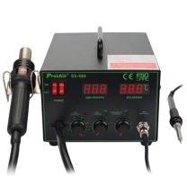 宝工 Pro'skit 2合1SMD吹焊台 SS-989H (AC220V 700W)